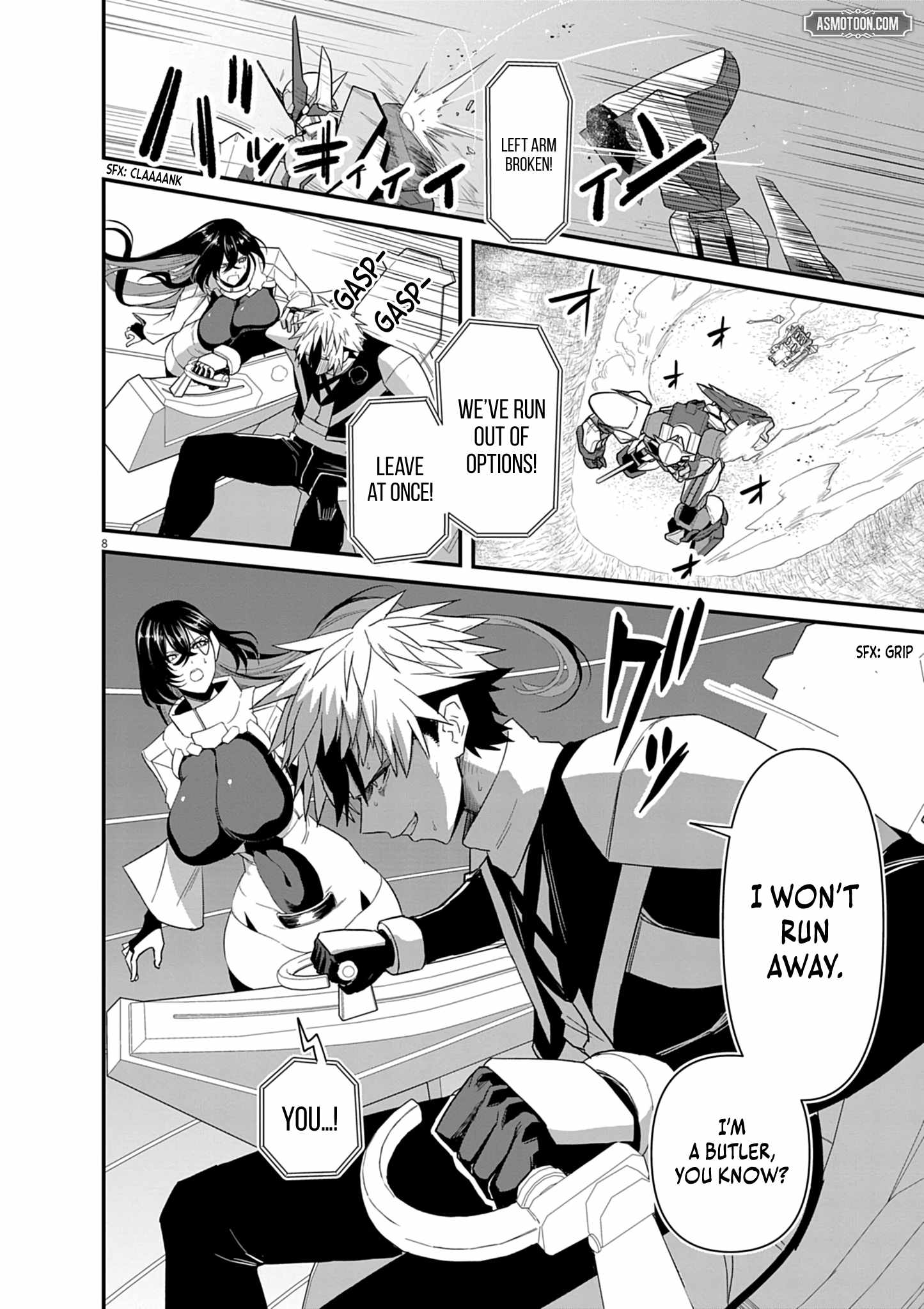 Inheritor of The Machine God : Unbreaker Chapter 4 10